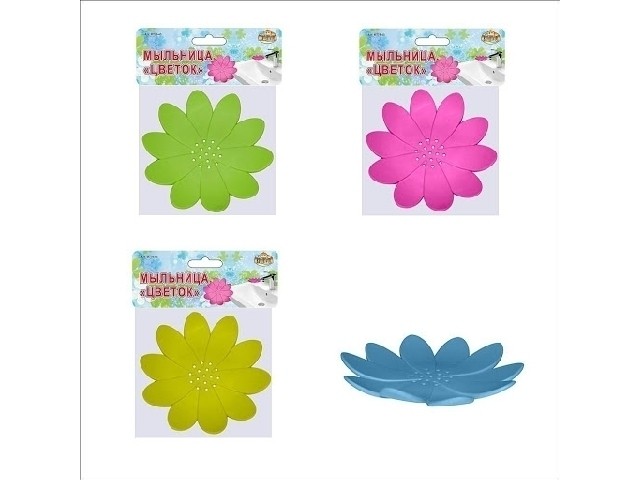 Мыльница Цветок МТ76-43